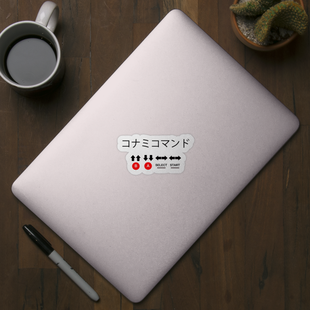 Konami Code by oobmmob